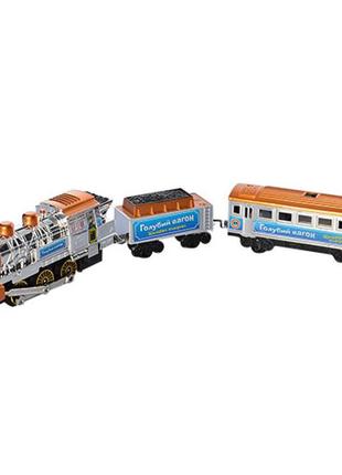 Детская железная дорога голубой вагон, детский поезд, длина 282 см, арт. 8040/06163 фото