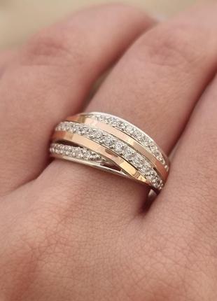 Кольцо серебряное с золотыми напайками и круглыми белыми цирконами6 фото
