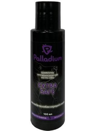 Шампунь для тварин palladium extra safe для кішок і собак середніх порід 100 мл (4820150205720)