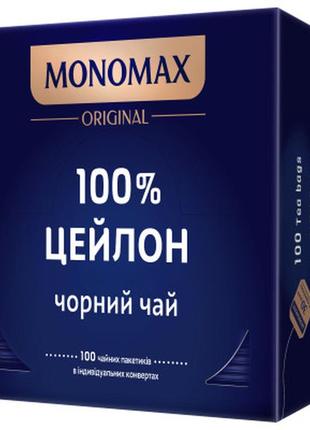 Чай мономах 100% цейлон 100х2 г (mn.01854)