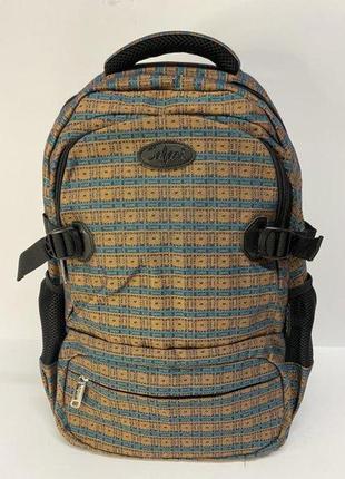 Подростковый школьный рюкзак safari, молодежный городской рюкзак safari, арт. 9485