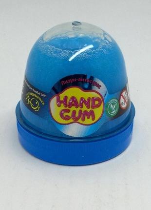 Лізун-антистрес тм mr.boo hand gum блакитний 120 г.