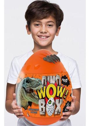 Дитячий набір для творчості в яйці, креативний набір для творчості dino wow box, яйце динозавра з аксесуарами, dwb-01-01u