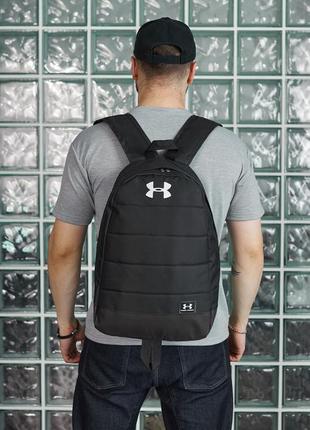 Рюкзак чоловічий жіночий under armour для ноутбука міський спортивний чорний портфель сумка андер армор