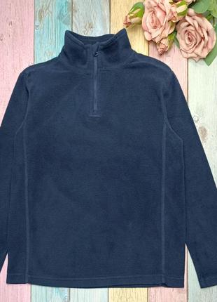 Флисовая кофта, немецкий бренд mēdico