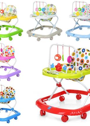 Детские ходули bambi m 0591, музыкальная панель