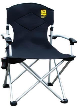 Кресло раскладное с уплотненной спинкой и жесткими подлокотниками tramp trf-004
