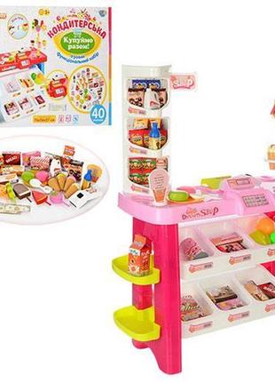 Детский игровой набор супермаркет, детская кондитерская с кассой, арт. 668-19-213 фото