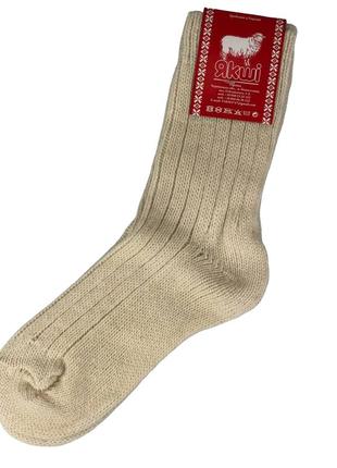 Шкарпетки з овечої вовни високі nebat 23-25 розмір (35-38 взуття) зимові білий4 фото