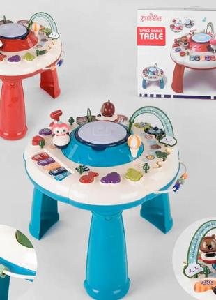 Детский развивающий музыкальный столик space games table, детский игровой центр, арт. rt1102