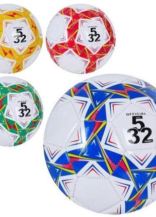 М'яч футбольний ms-3637 5 розмір