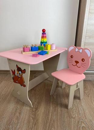 Дитячий дерев’яний столик і стільчик, дитячий стіл та стільчик