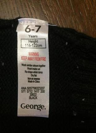 Реглан george 6-7 л( 116-122 см). 6