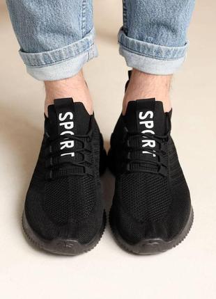 Чоловічі текстильні кросівки sport 584942 чорні5 фото
