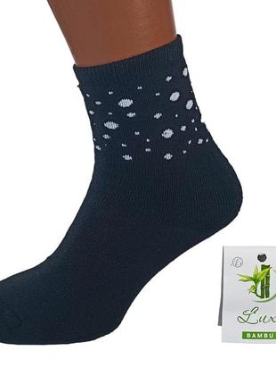 Шкарпетки жіночі махрові високі 23-25 розмір (36-40 взуття) краплі зимові чорний