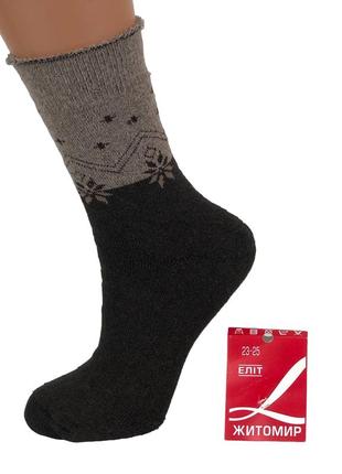 Шкарпетки жіночі махрові високі 23-25 розмір (36-40 взуття) орнамент зимові коричневий