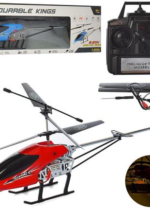 Дитячий вертоліт на радіоуправлінні, іграшковий гелікоптер на пульті управління, арт. z3