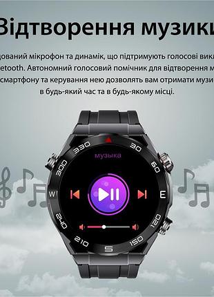 Смарт годинник smartx x5max чоловічий / дзвінки (android, ios) +2 ремінці7 фото