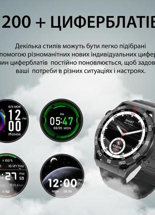 Смарт годинник smartx x5max чоловічий / дзвінки (android, ios) +2 ремінці5 фото