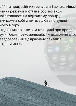 Смарт годинник smartx x5max чоловічий / дзвінки (android, ios) +2 ремінці9 фото