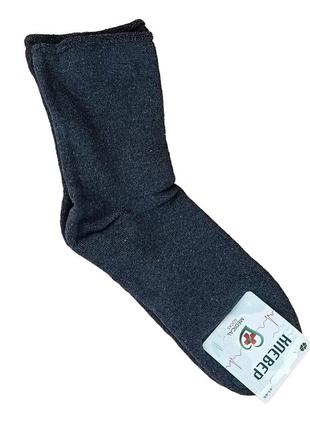 Шкарпетки чоловічі зимові з махрою медичні 41-46 розмір темно-сірий5 фото