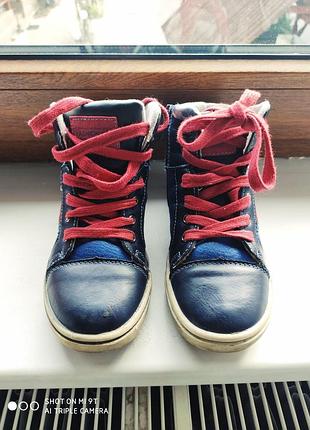 Сарожки кеды