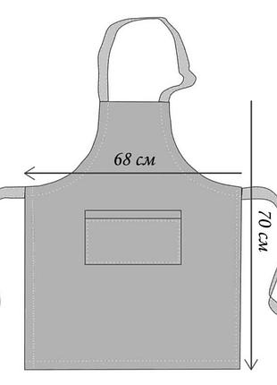 Сувенірній фартух із вишуванням патріотичний2 фото