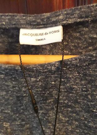Сукня jacqueline de yong оригінал 4