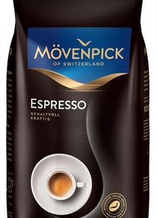 Movenpick espresso в зернах 1000 г