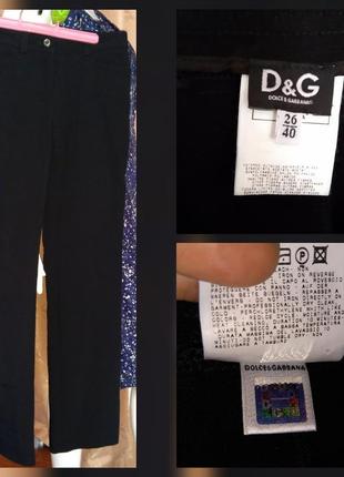 Dolce & gabbana оригинал d&g брюки размер 26 голограмма