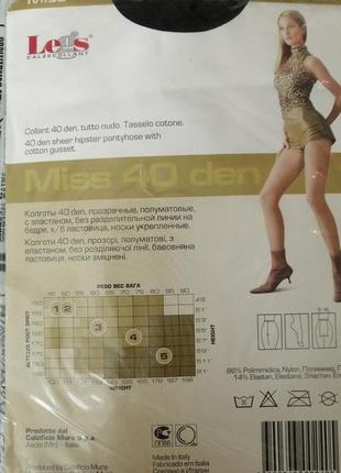 Колготи legs miss італія, 40ден2 фото