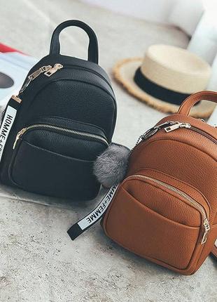 Качественный детский мини рюкзак малышка рюкзакзачок портфель для девушки девочки