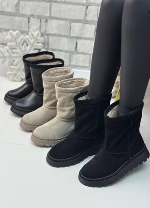 Натуральная кожа замши все размеры ботинки