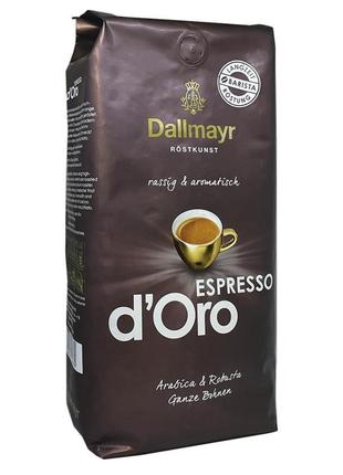 Dallmayr espresso d oro 1кг