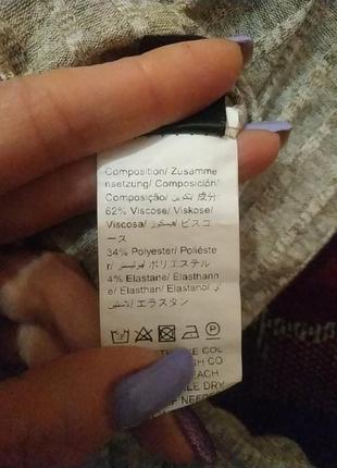 Пудровий комбінезон 62% віскоза8 фото