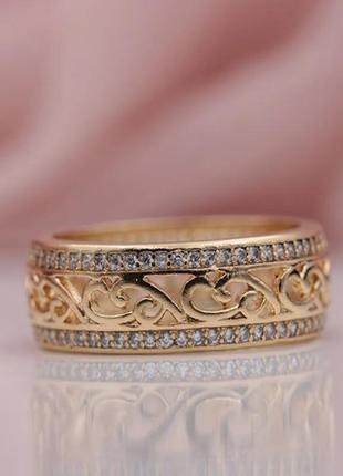 Кольцо женское обручальное кольцо медицинское золото с камнями по кругу белыми фианитами р. 16.53 фото