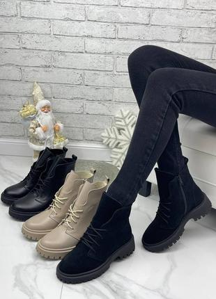 Натуральная кожа замши все размеры ботинки