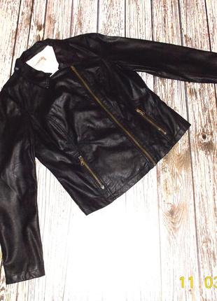 Кожаная фирменная куртка для девушки, размер (44-46)1 фото