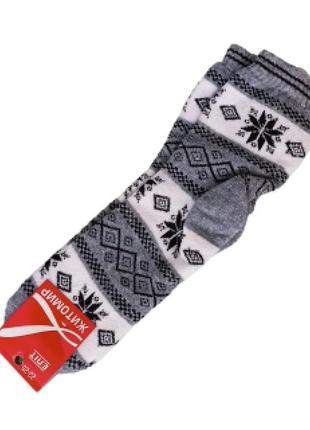 Носки женские махровые высокие 23-25 размер (36-40 обувь) орнамент зимние, серый4 фото