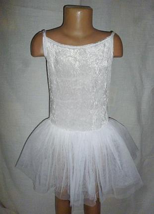 Купальник ,трико для танцев,балета на 9-11 лет