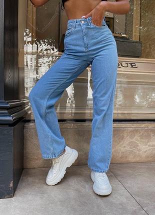 Джинси палаццо кюлоти висока посадка необроблений низ  труби кльош джинсові штани прямі широкі брюки прямі труби4 фото