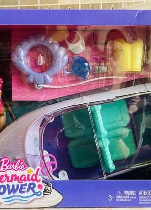 Barbie барбі кукла 2 ляльки лодка оригінал originally