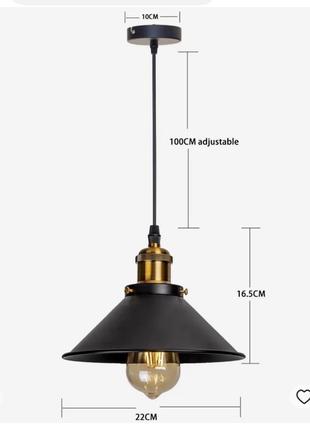 Люстра лофт