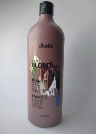 Шампунь для світлого, сивого та знебарвленого волосся mirella ice blond shampoo 1 л1 фото