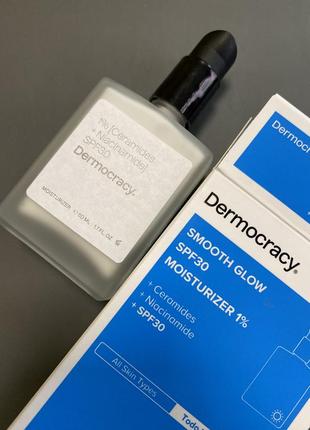 Увлажняющий барьерный крем dermocracy 5% hyaluronic acid+ ceramides comlex, 50 мл