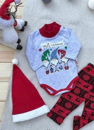 Набор новогодний гномы