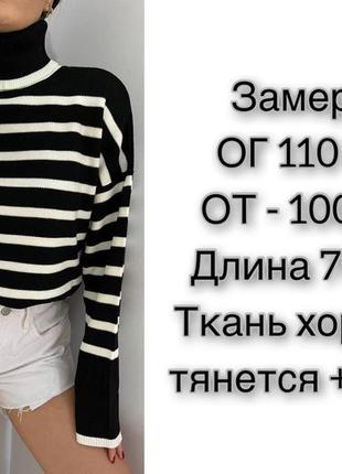 Свитер акрил теплый в&amp;заимный длинный удлиненный кардиган леопардовый принт кэжуал гольф в полоска полоска объемный широкий прямой6 фото