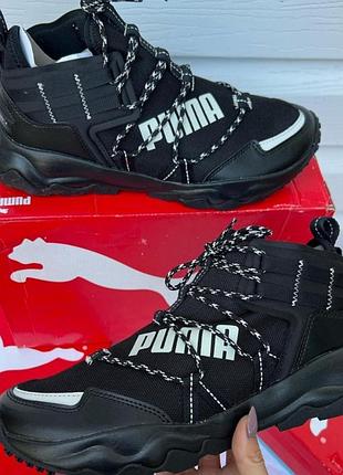 Крутые puma demi ember