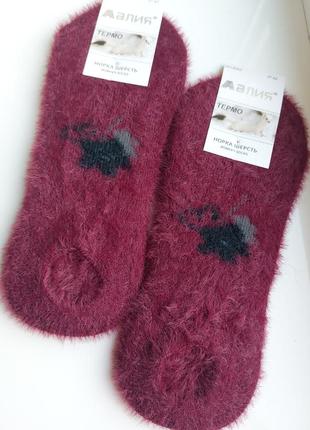 Шкарпетки підслідники теплі вовняні норкові, до -30'1 фото