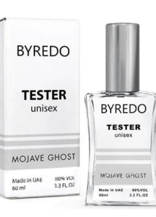 Byredo mojave ghost